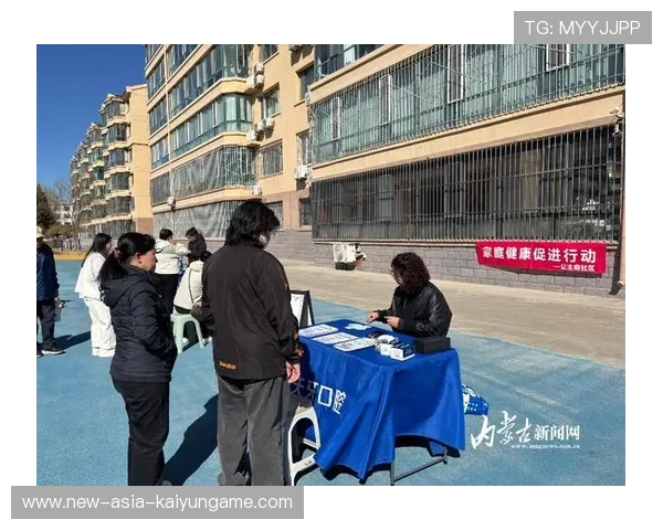 新闻中心服务优化社会公益行动部署持续优化用户体验，优化服务暖人心